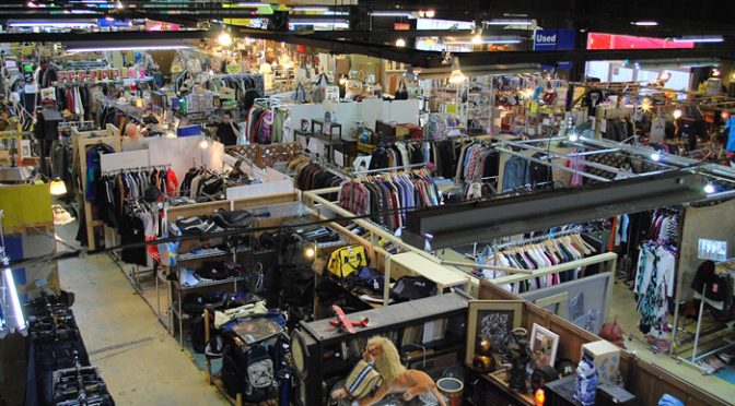 南町田スリフトモール